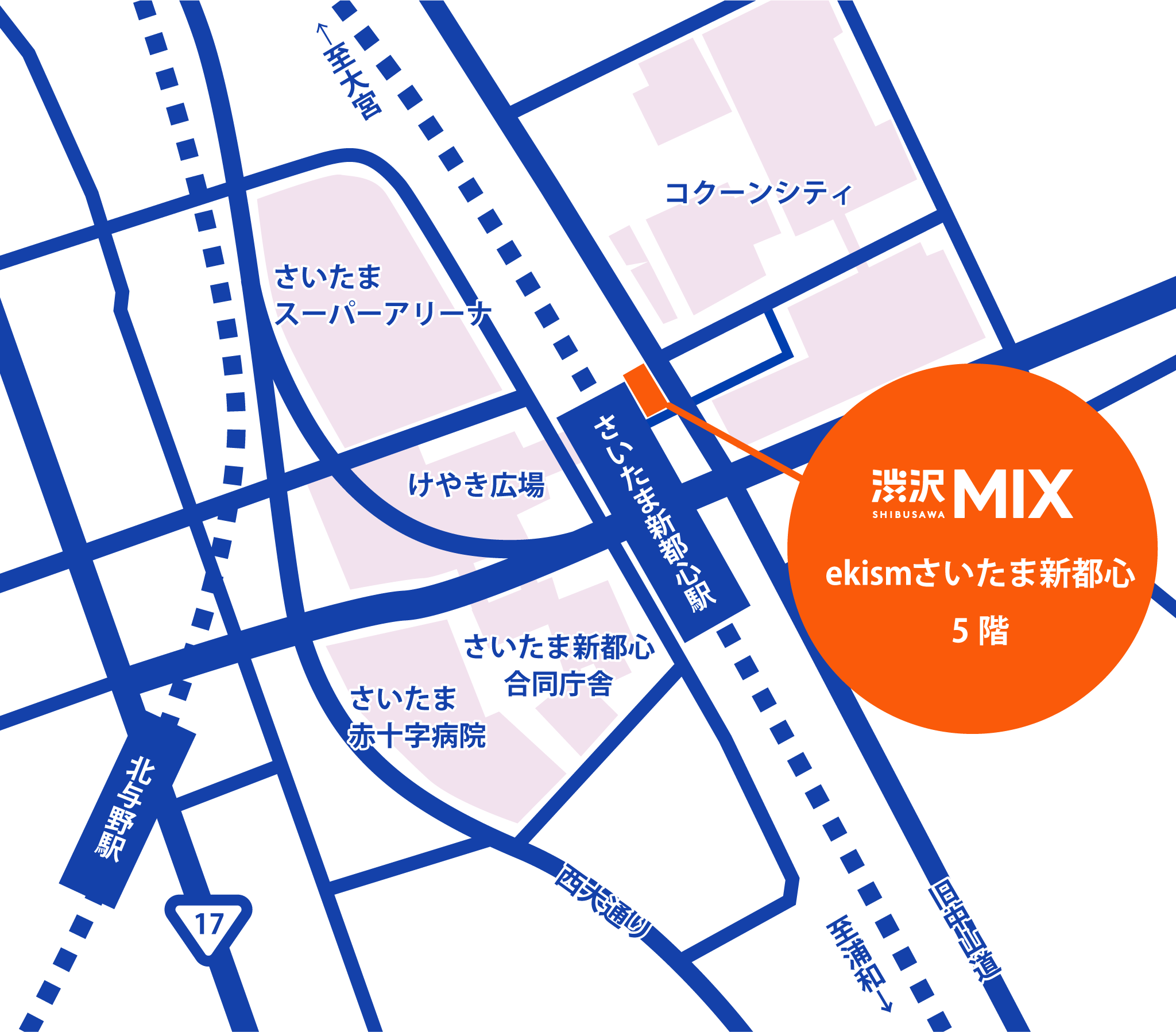 地図：渋沢MIXアクセスマップ