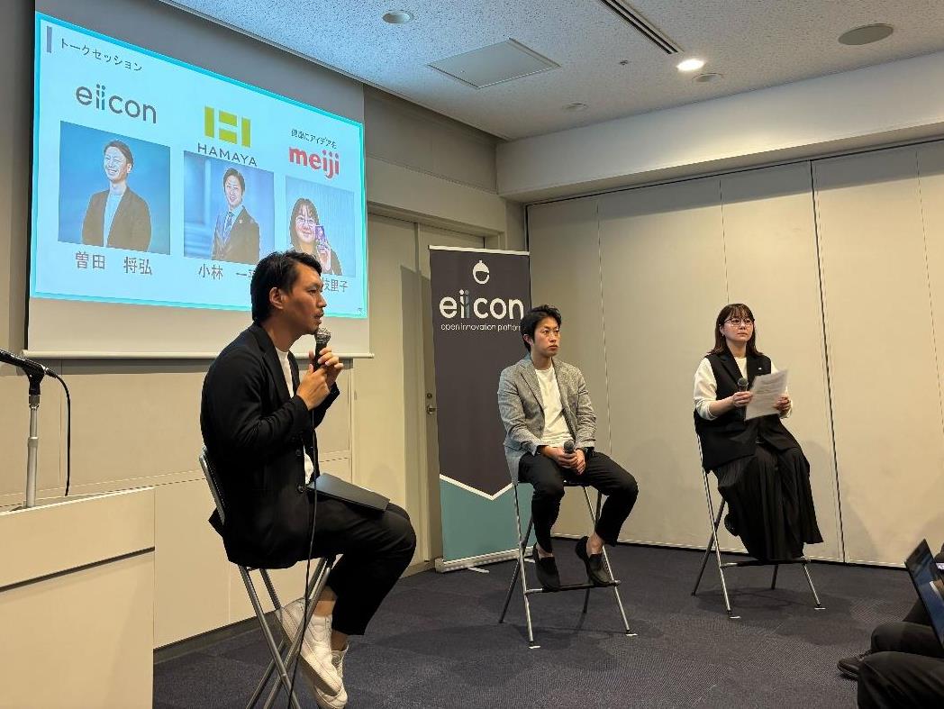 イベント画像:渋沢MIX オープンイノベーションプログラム「Canvas」説明会&セミナー トークセッションの様子
