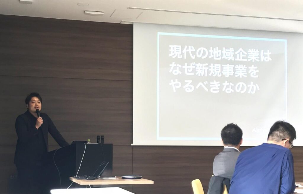 写真:ワークショップの様子