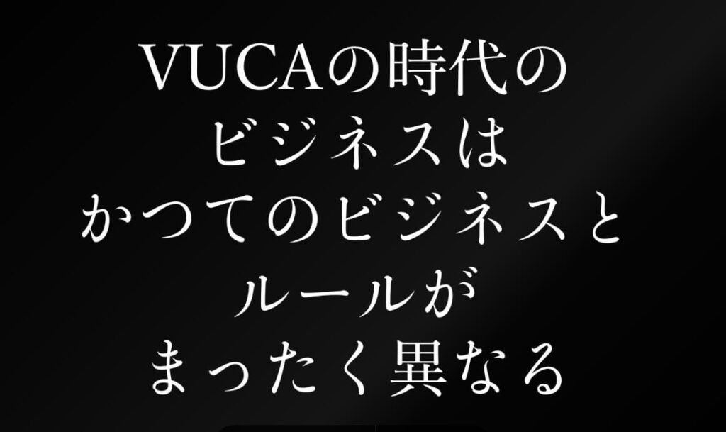 ワークショップスライド