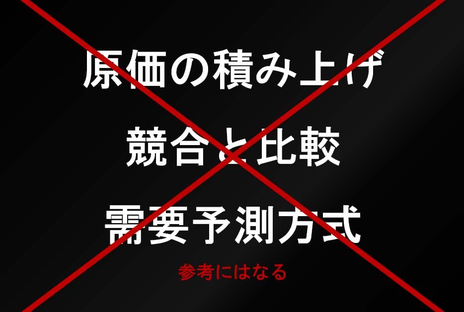 ワークショップスライド
