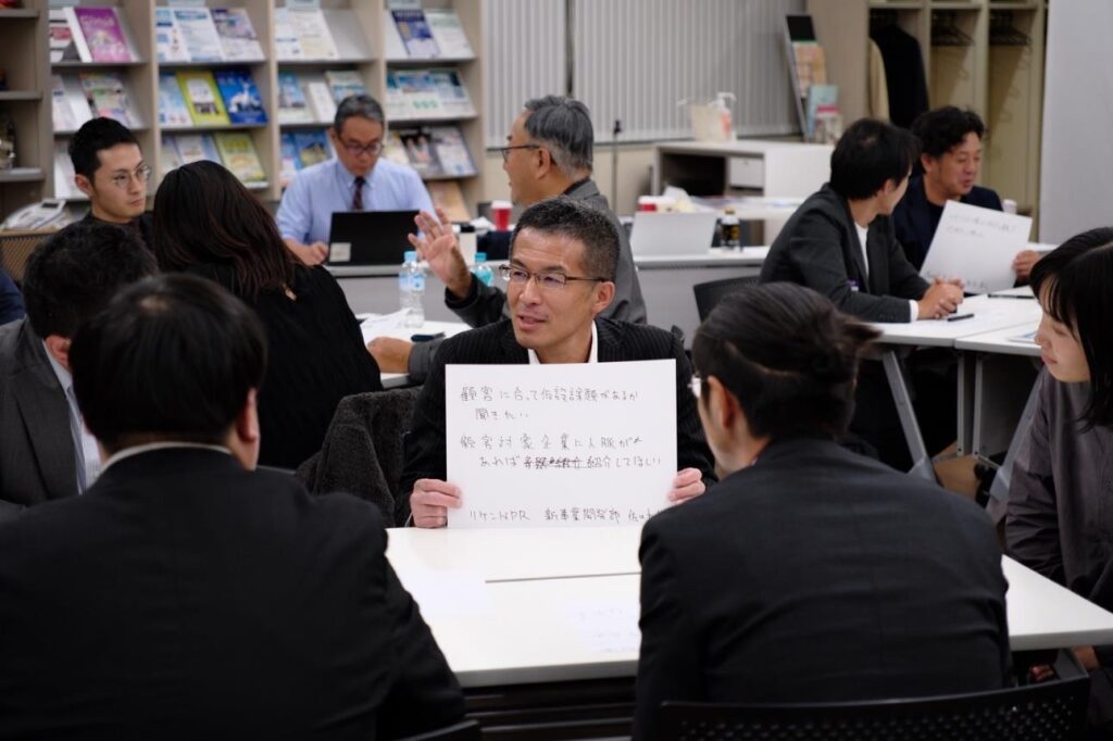 写真:交流会の様子