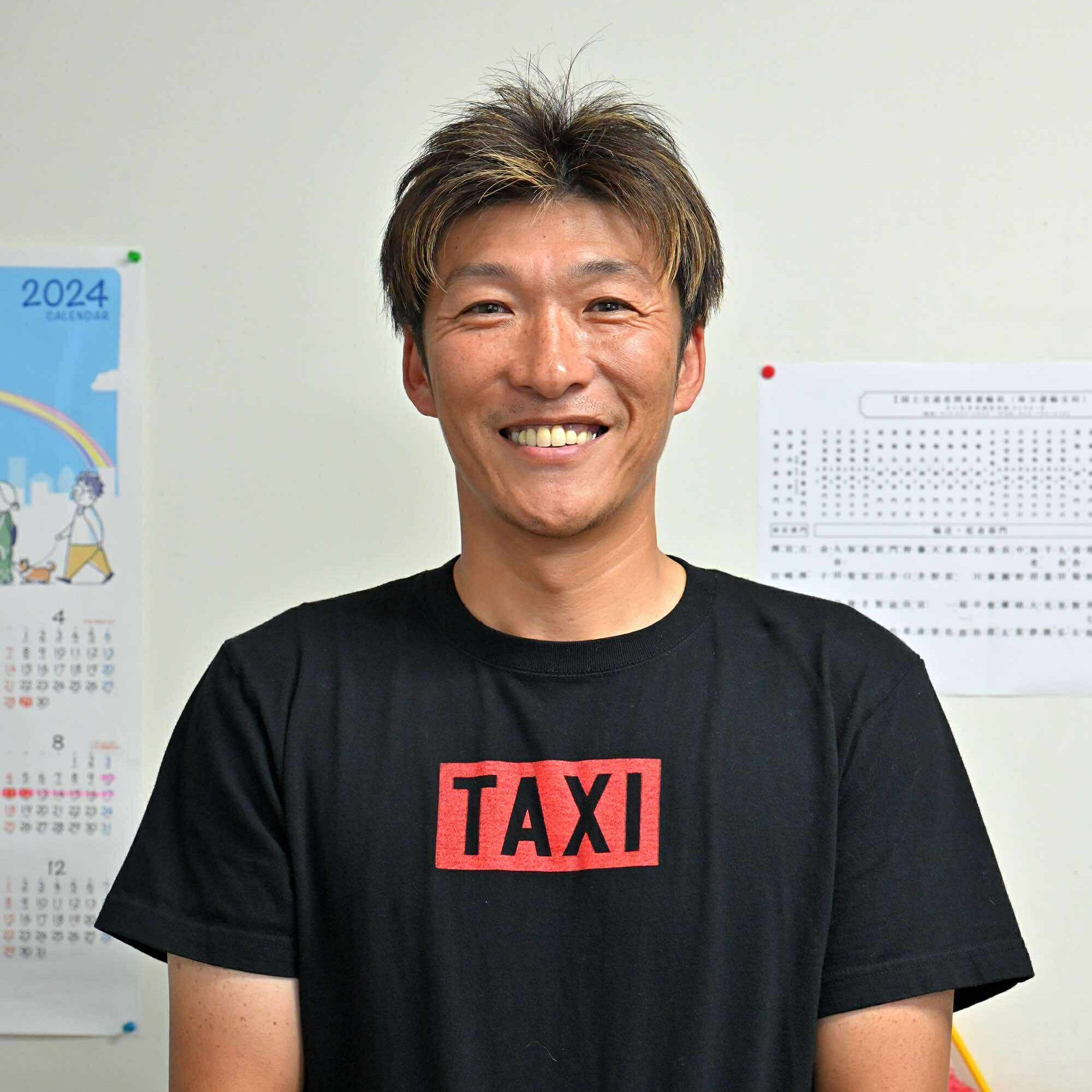写真:清水 雄一郎