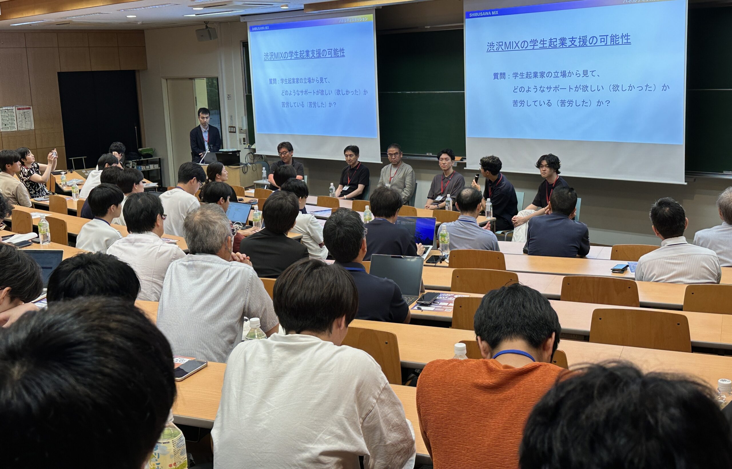 イベント写真:埼玉県発 学生起業家のこれから開催レポート 会場の様子
