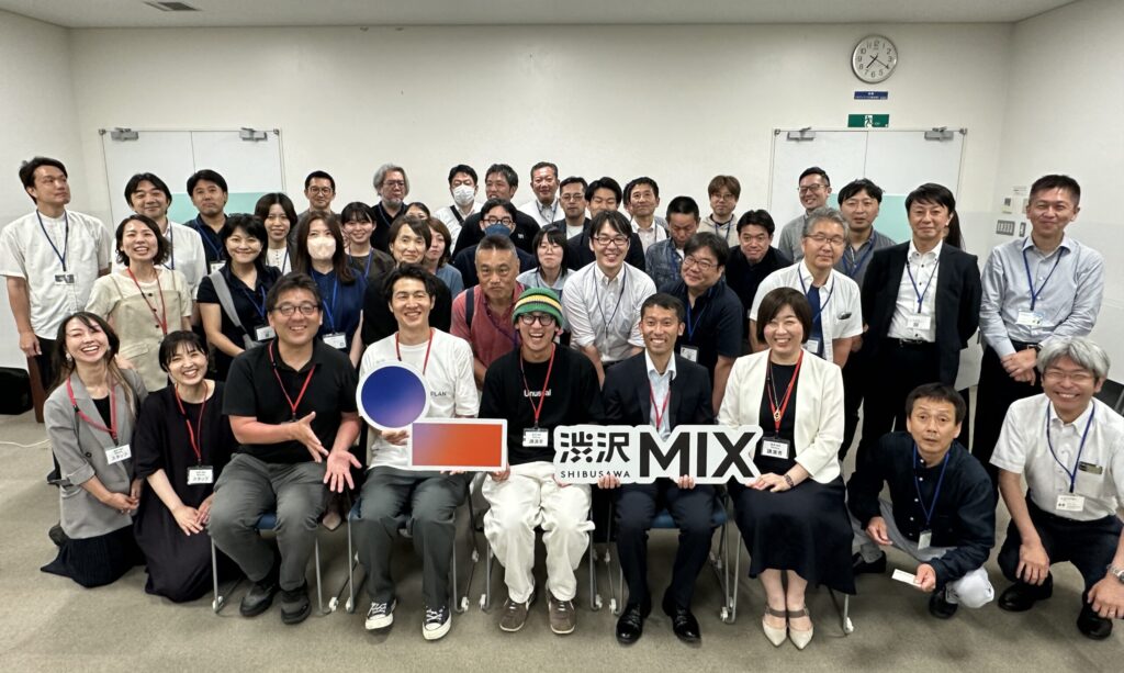 イベント写真:渋沢MIX Meetup in 狭山 集合写真
