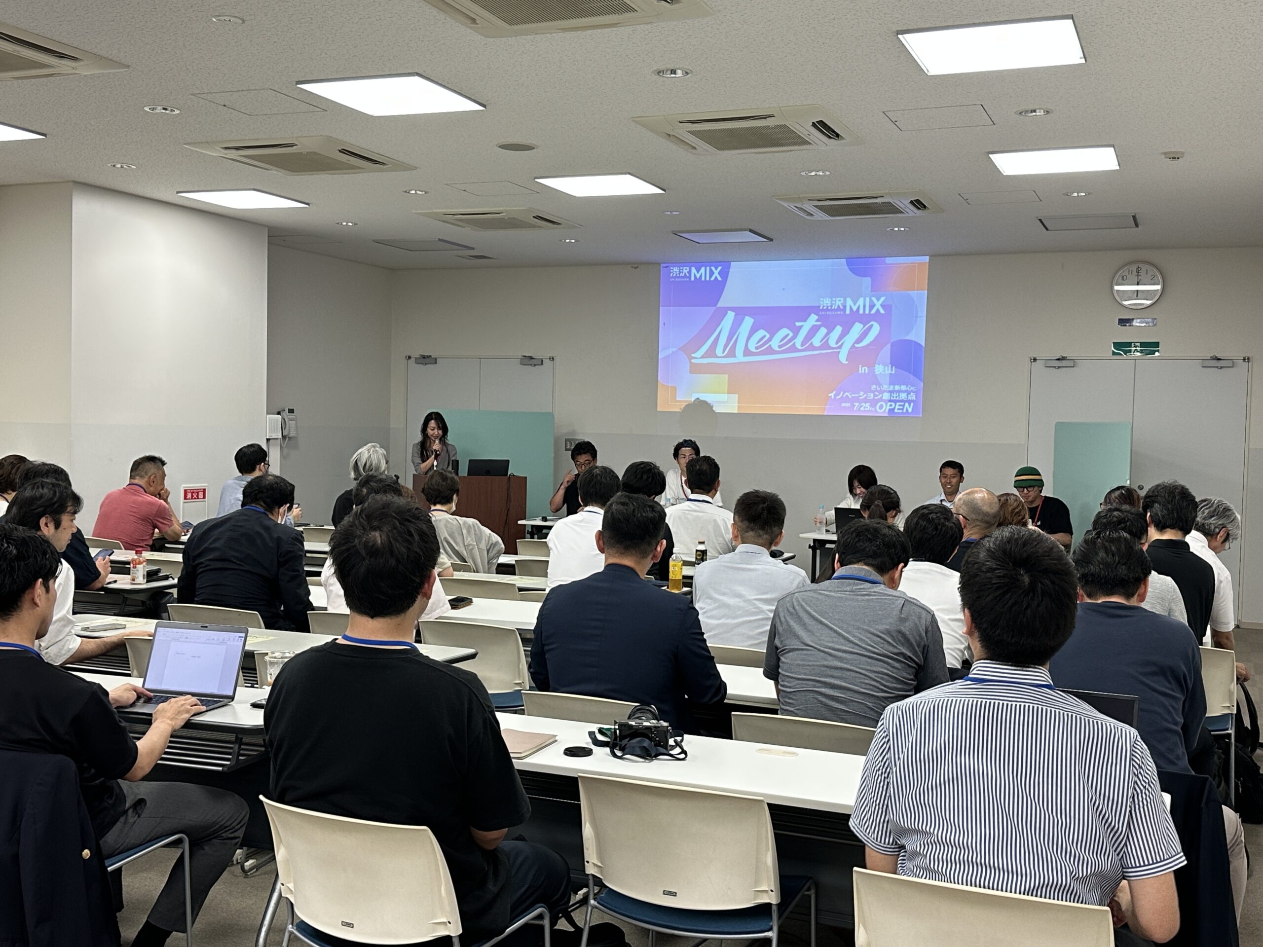 イベント写真:渋沢MIX Meetup in 狭山 当日は、58名の参加者が会場に集まった
