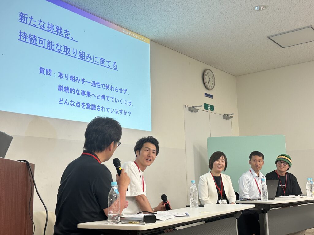 イベント写真:渋沢MIX Meetup in 狭山 パネルディスカッションの様子