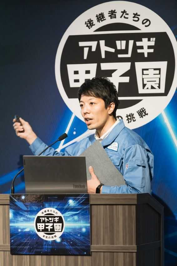 登壇者写真:関根 俊直 氏