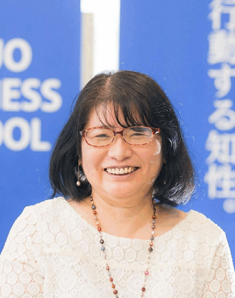 登壇者写真：遠山 亮子 氏