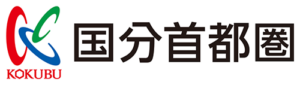 国分首都圏株式会社