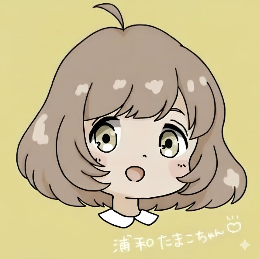 登壇者写真:浦和 たまこ 氏