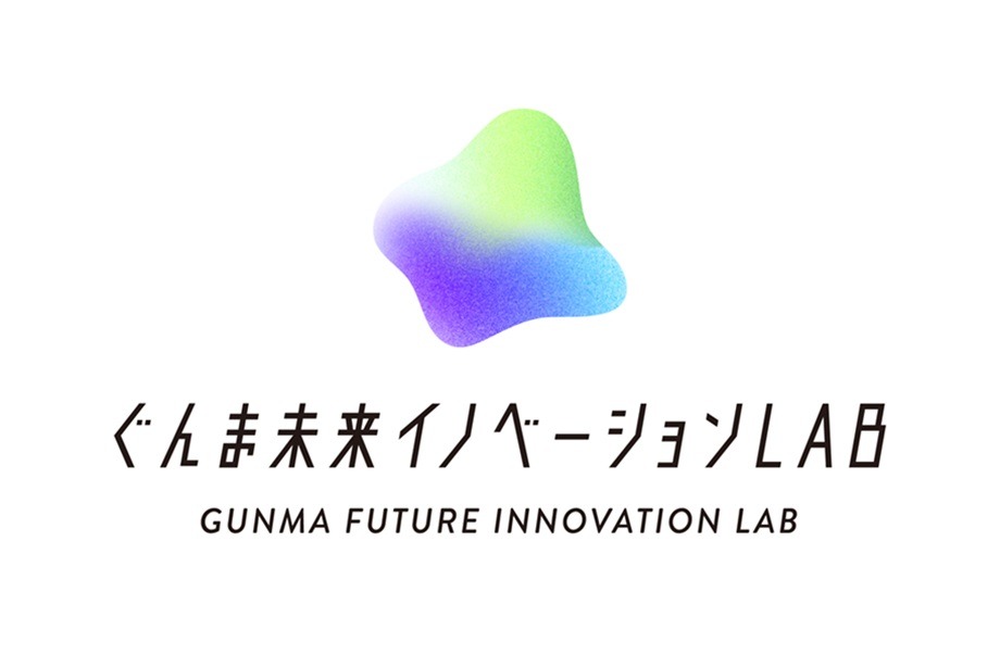 イベントアイキャッチ：群馬県による共創ビジネス創出の取組について